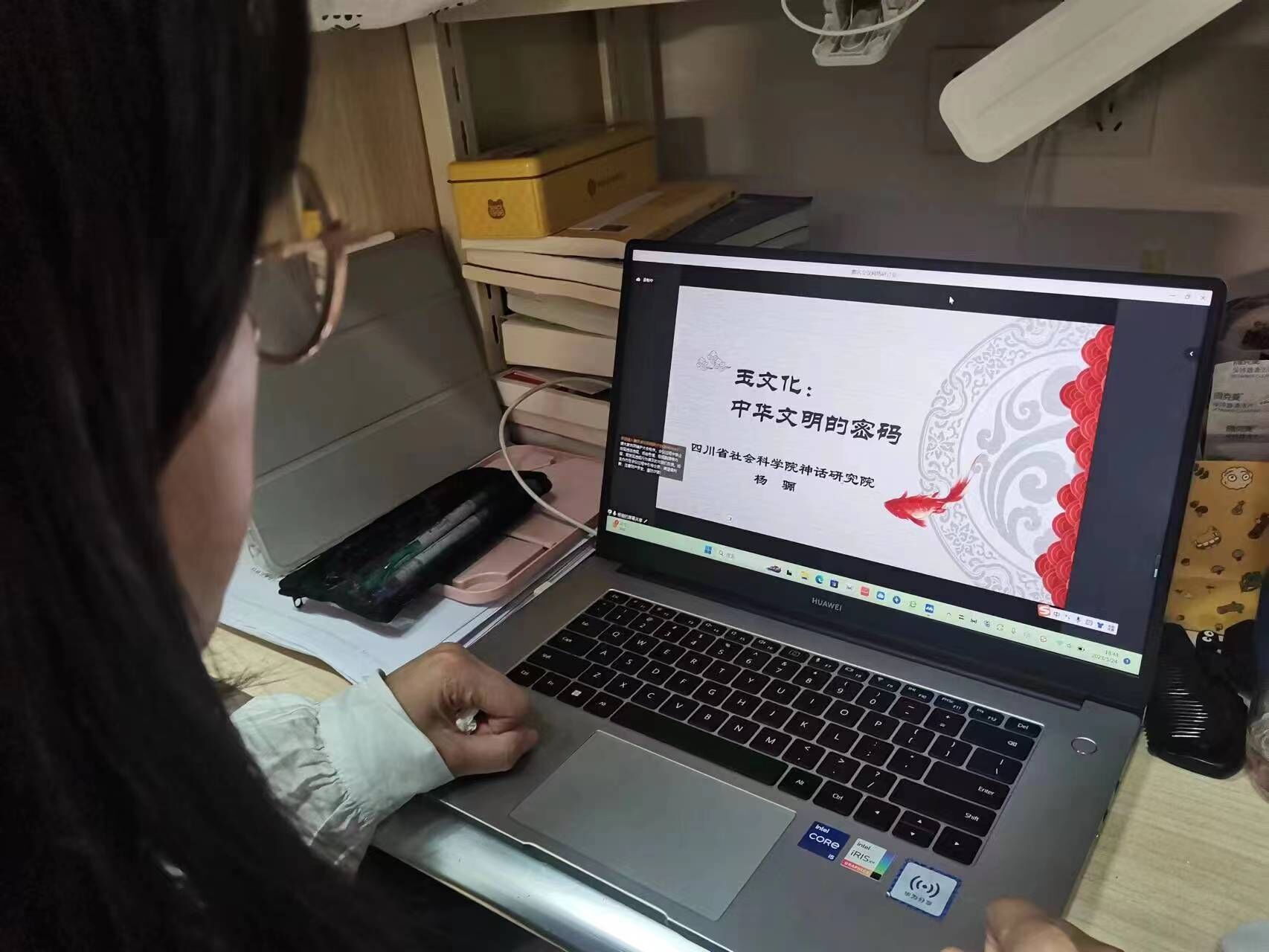 QQ图片20230526162019.jpg QQ图片20230526162019.jpg