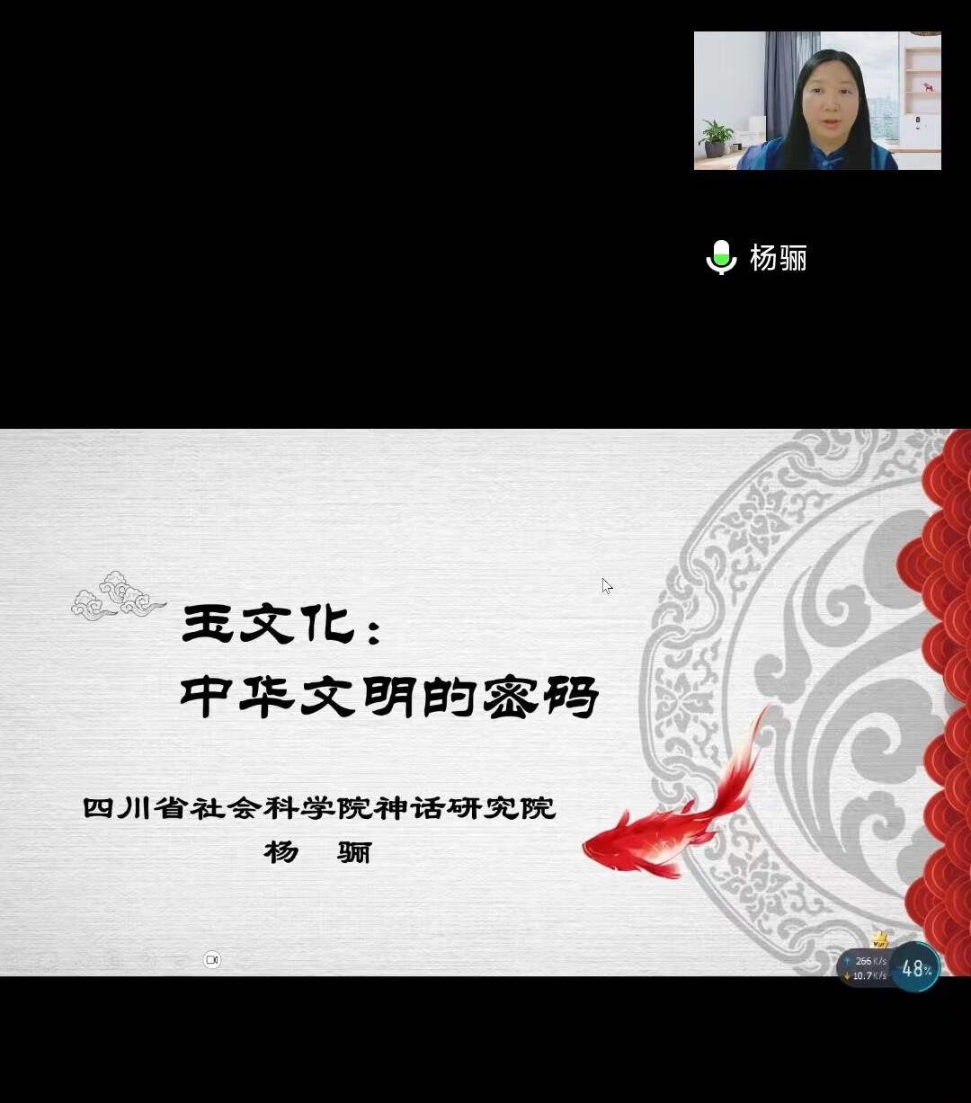 QQ图片20230526162000.jpg QQ图片20230526162000.jpg