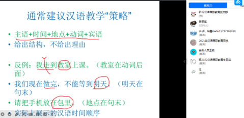 图片8.png 图片8.png