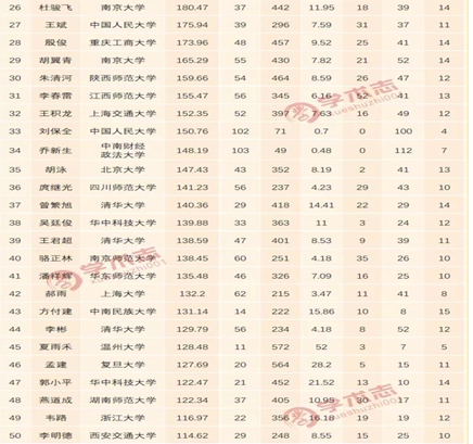 图片1.jpg 图片1.jpg