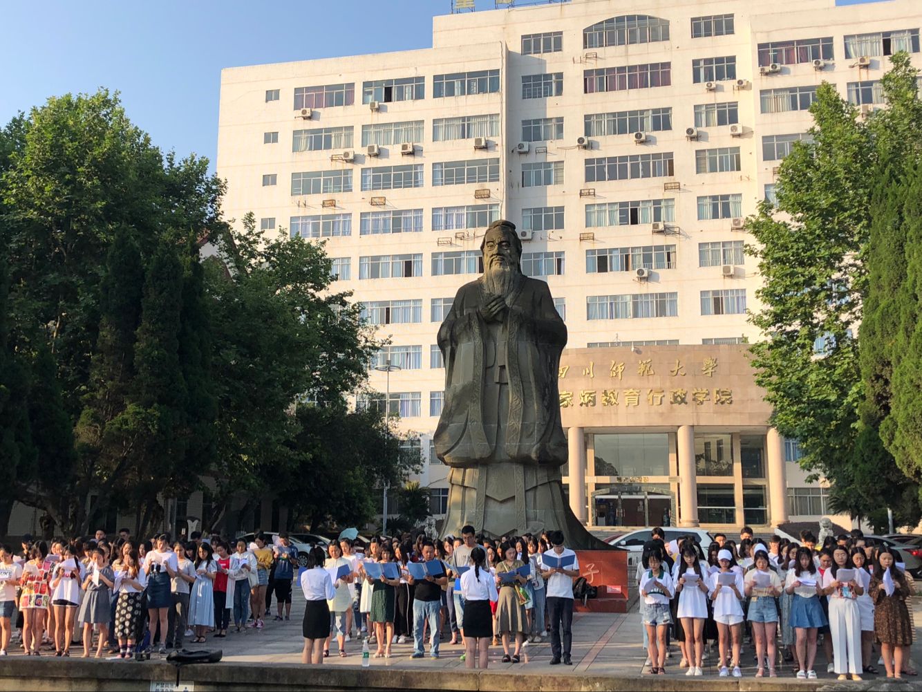 记文学院二十四节气经典诵读会之芒种篇