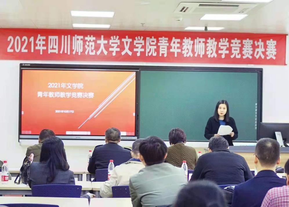 毛娟讲话1.png 毛娟讲话1.png