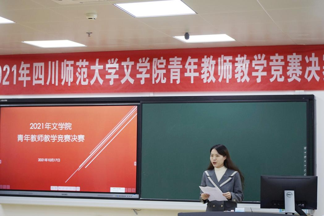 高晓瑞1.png 高晓瑞1.png