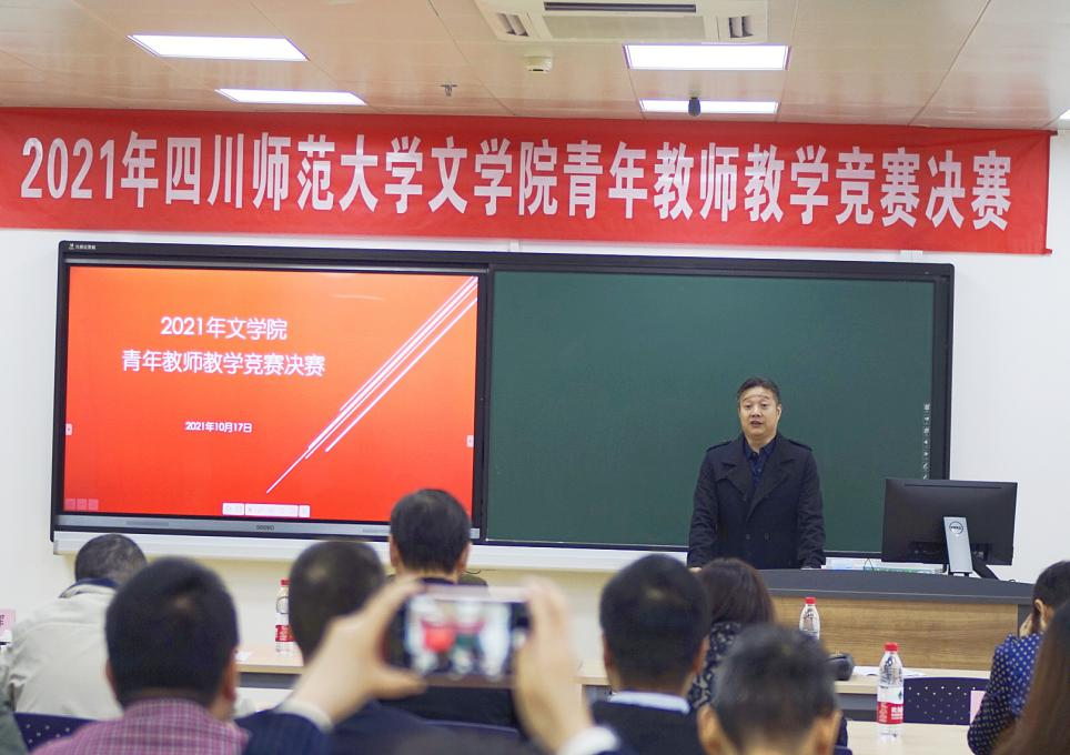 袁耀林1.png 袁耀林1.png