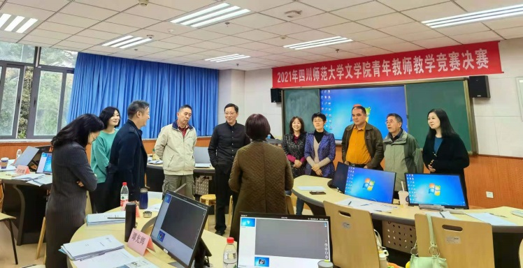 评委2.png 评委2.png