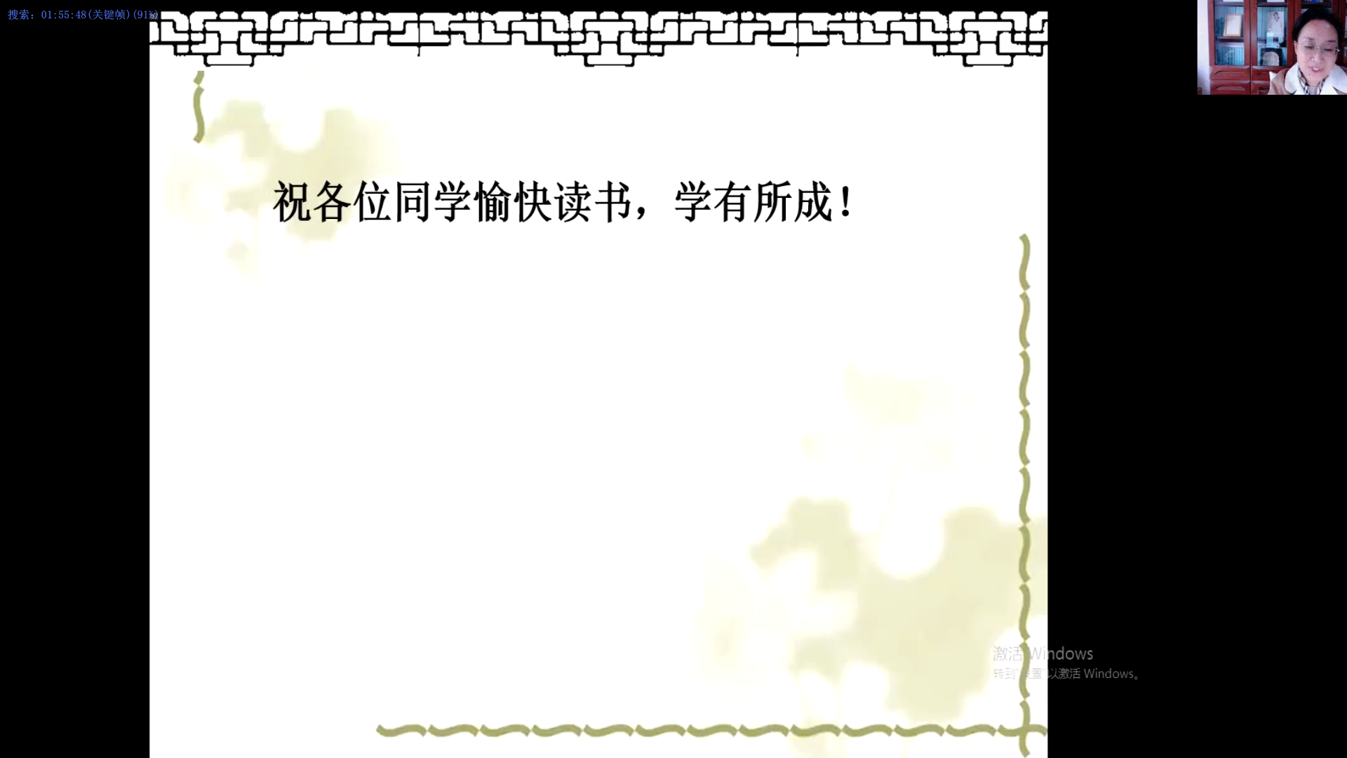 1638849520.jpg 1638849520.jpg