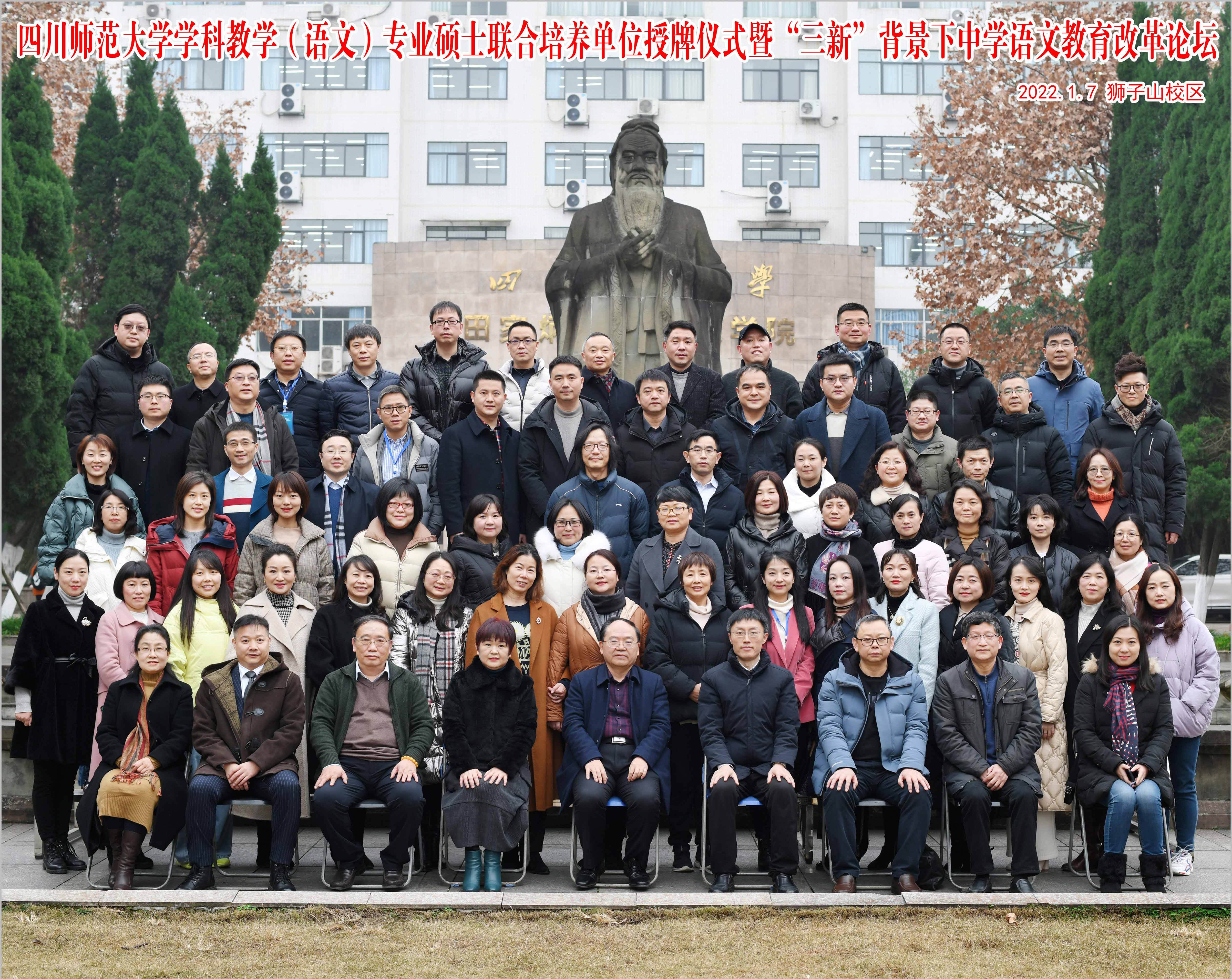 a导出.jpg a导出.jpg