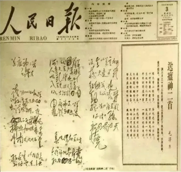 图片11.jpg 图片11.jpg