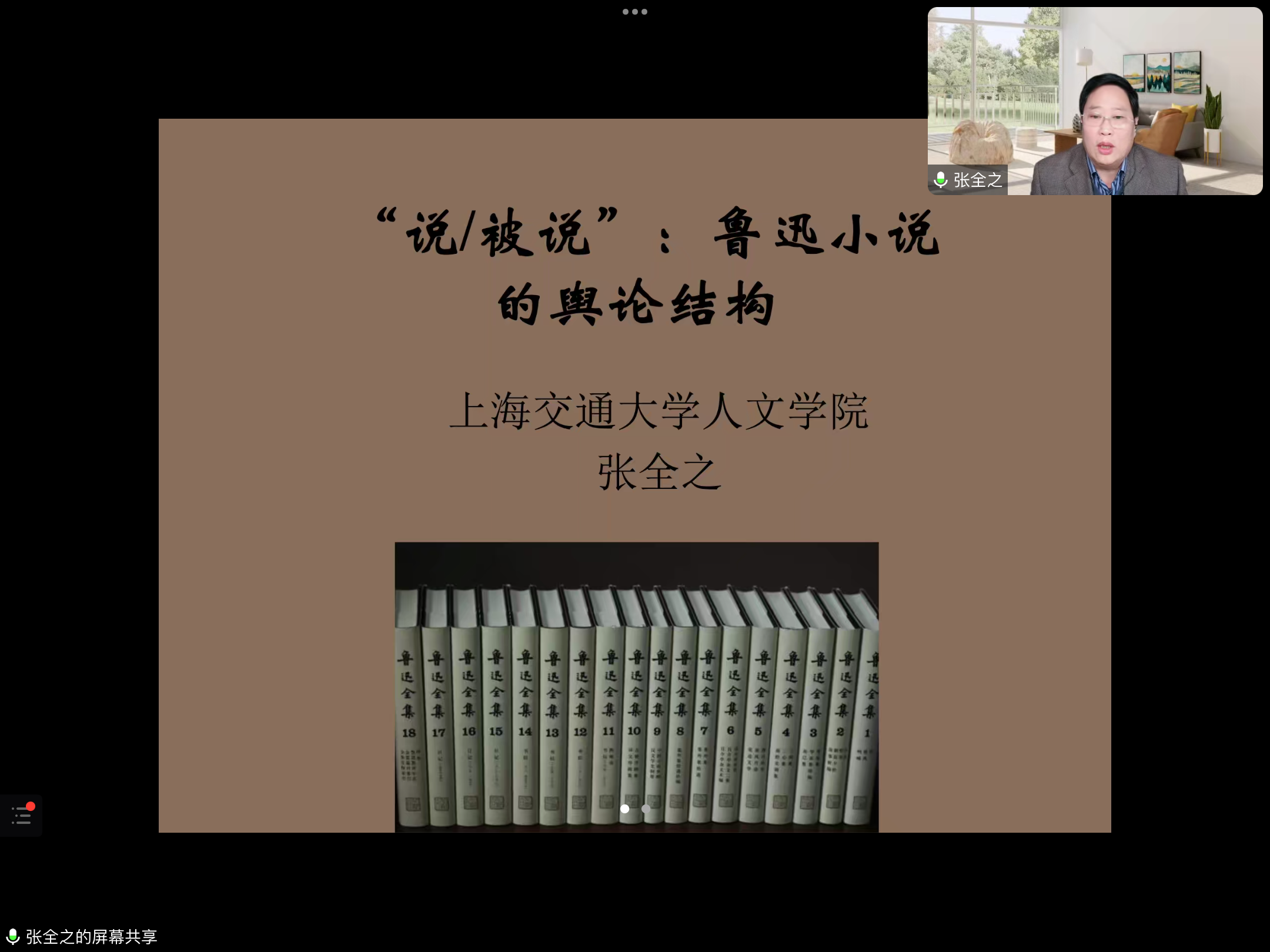 微信图片_20230326103118.png 微信图片_20230326103118.png