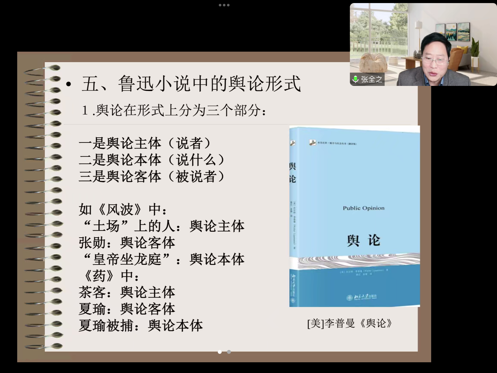 微信图片_20230326103536.png 微信图片_20230326103536.png