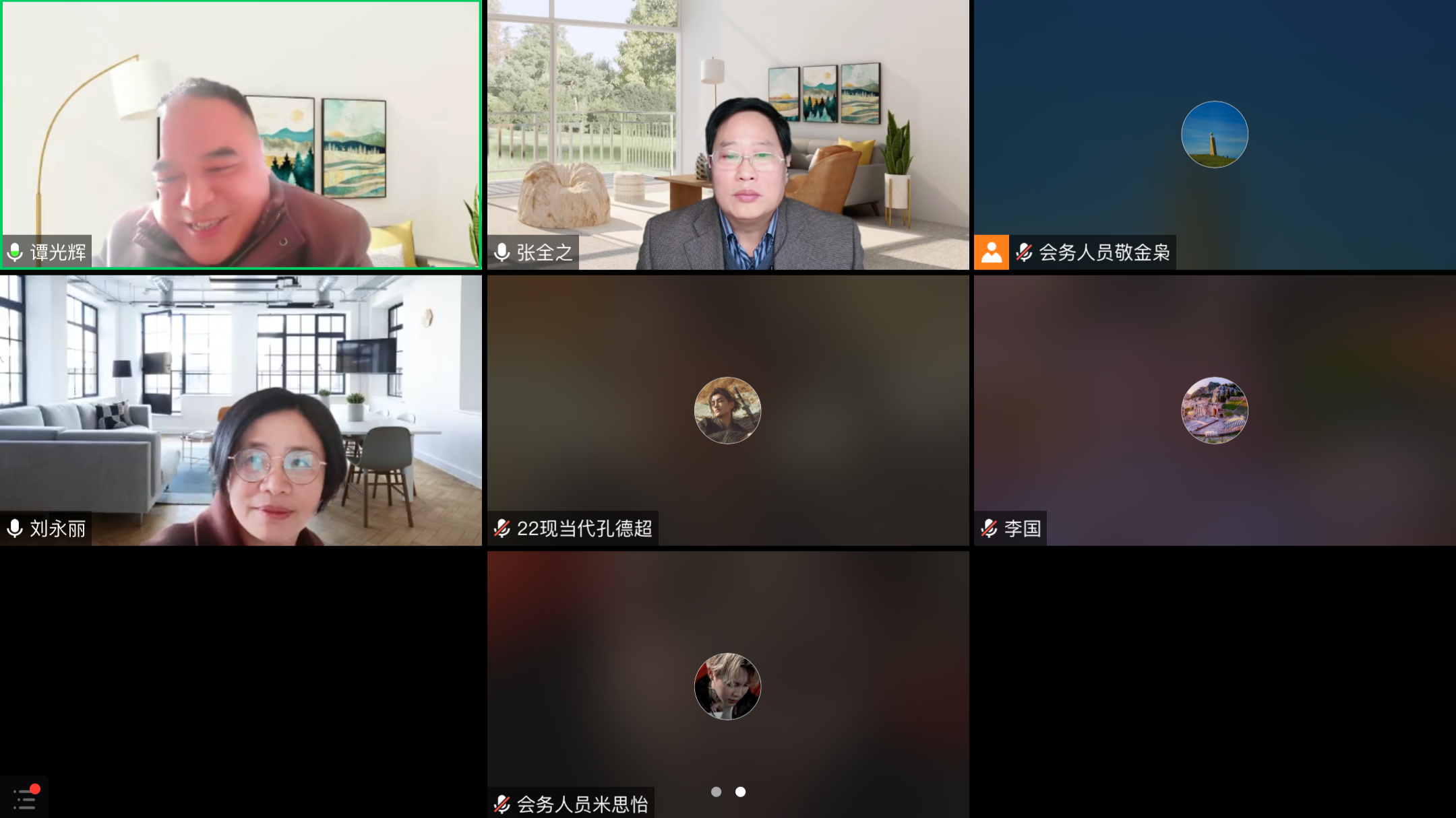 微信图片_20230326103133.png 微信图片_20230326103133.png