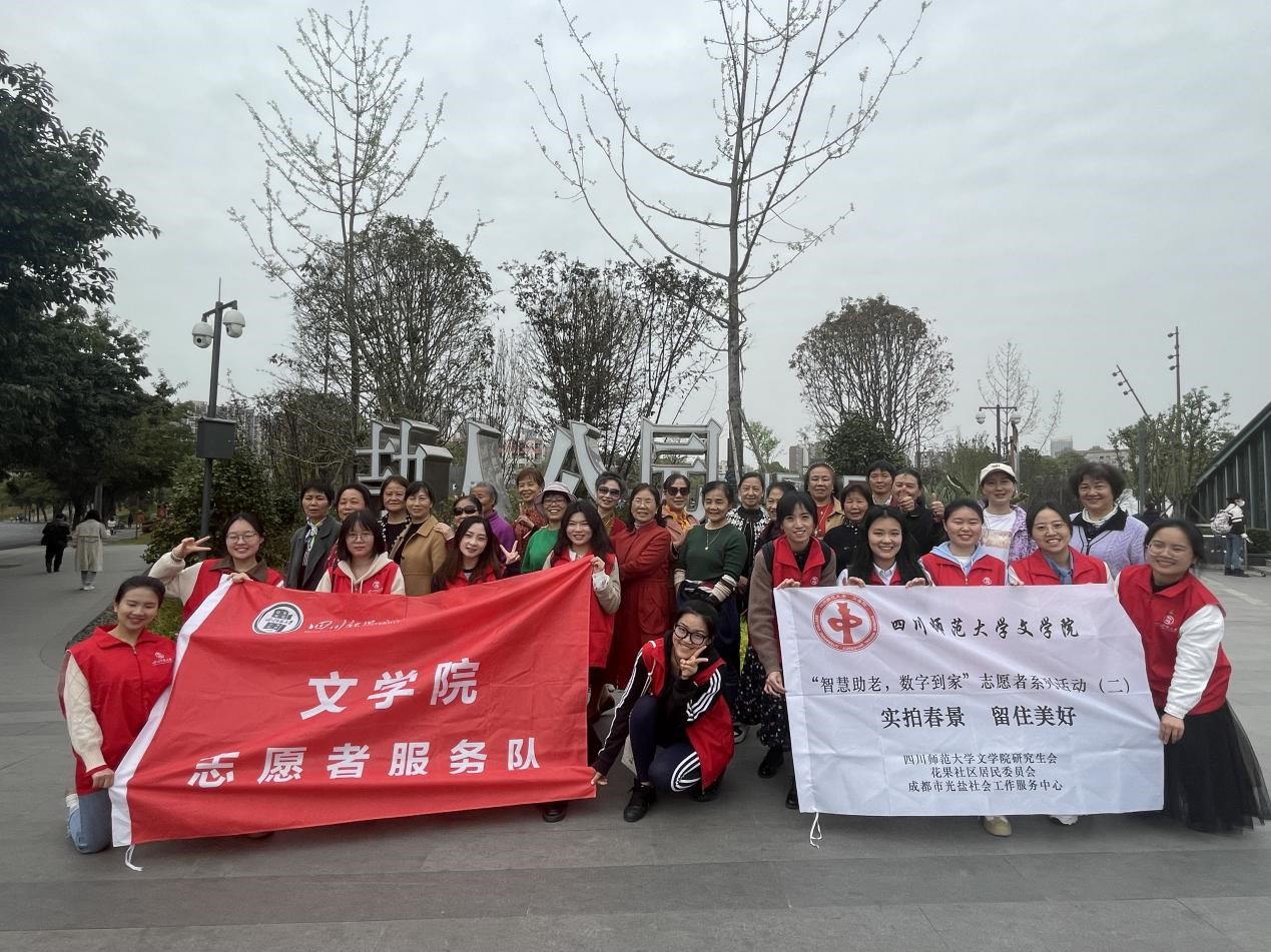 图片4.jpg 图片4.jpg