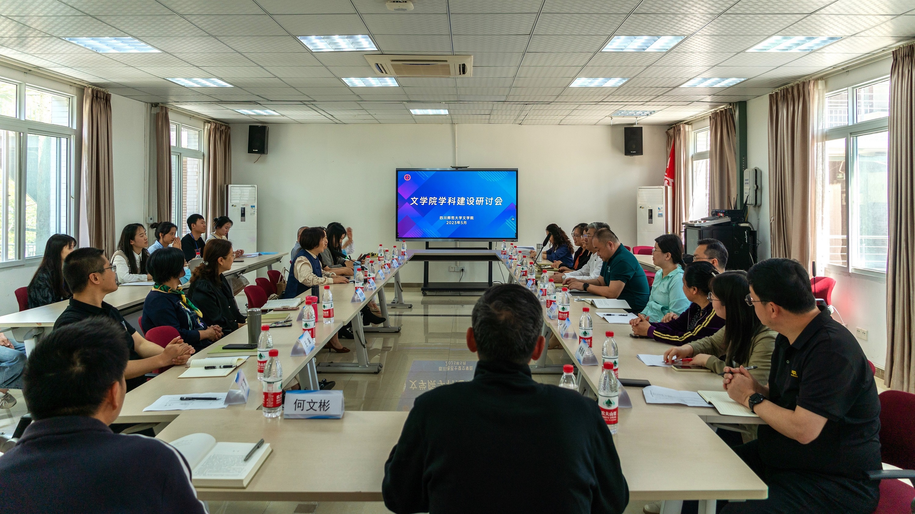 A7B04587.jpg A7B04587.jpg