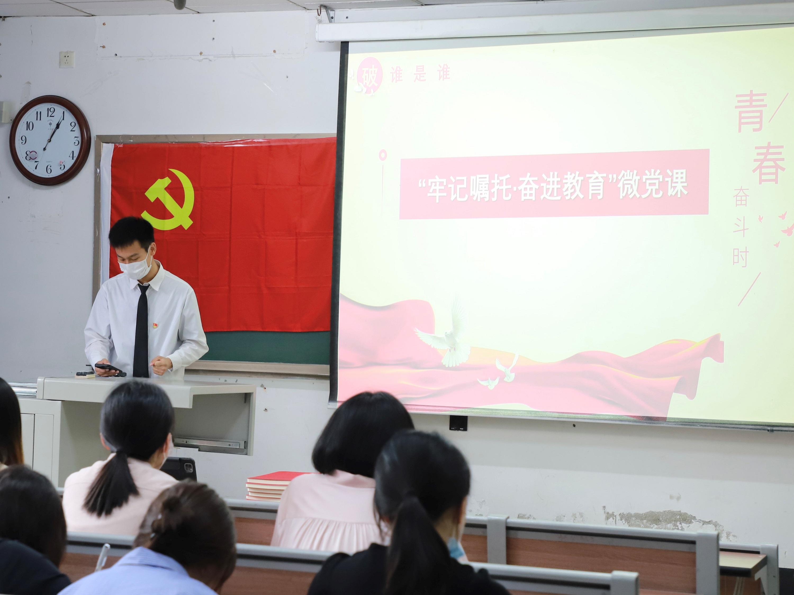 图片3.jpg 图片3.jpg