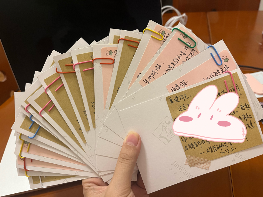 图片6.png 图片6.png