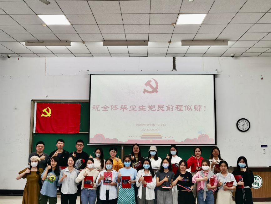 图片7.png 图片7.png