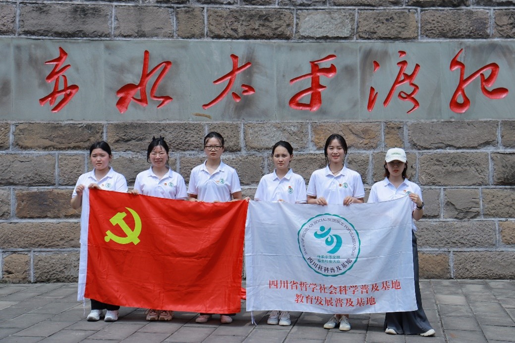 图片7.jpg 图片7.jpg