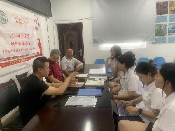 图片2.jpg 图片2.jpg