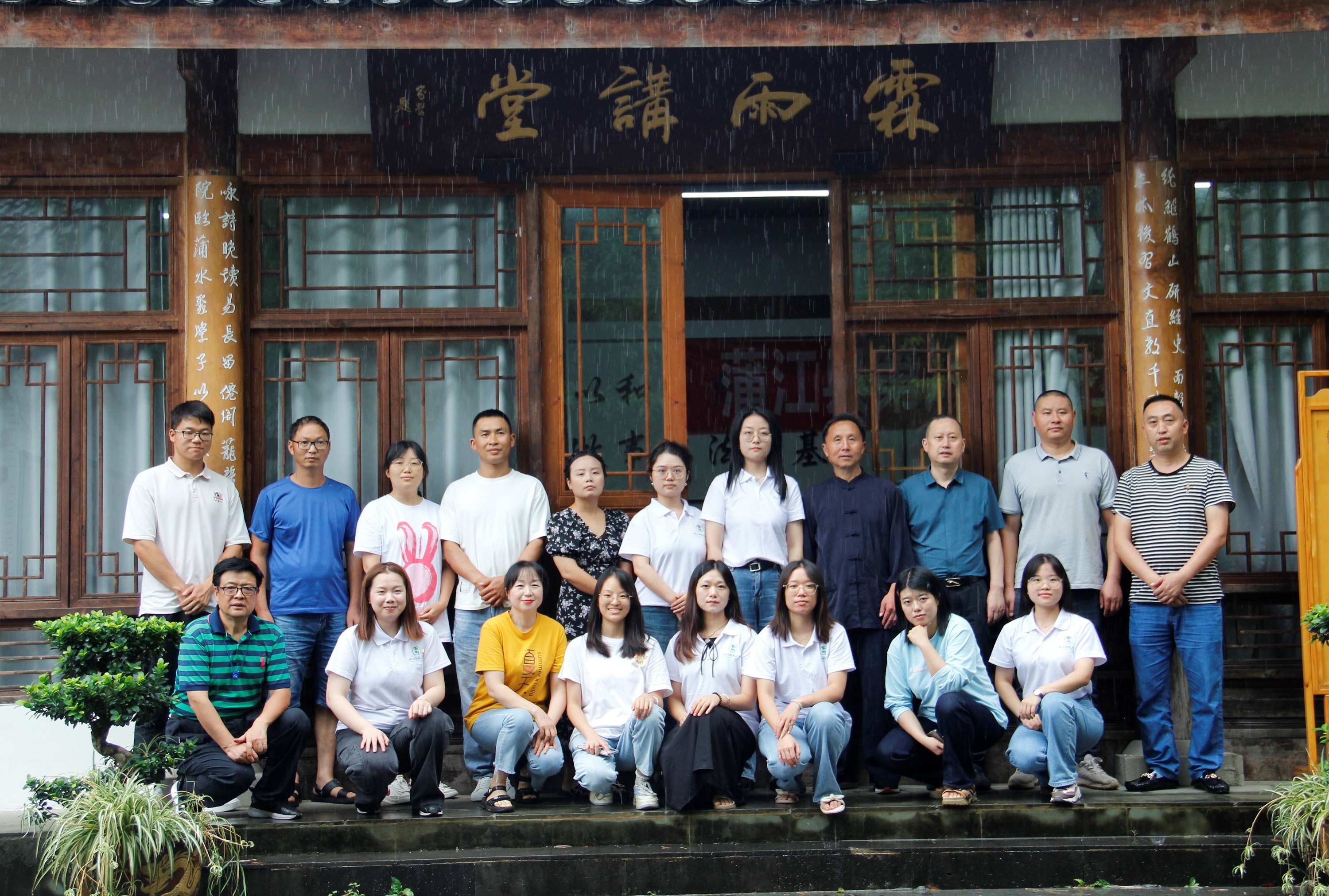 图片2.jpg 图片2.jpg