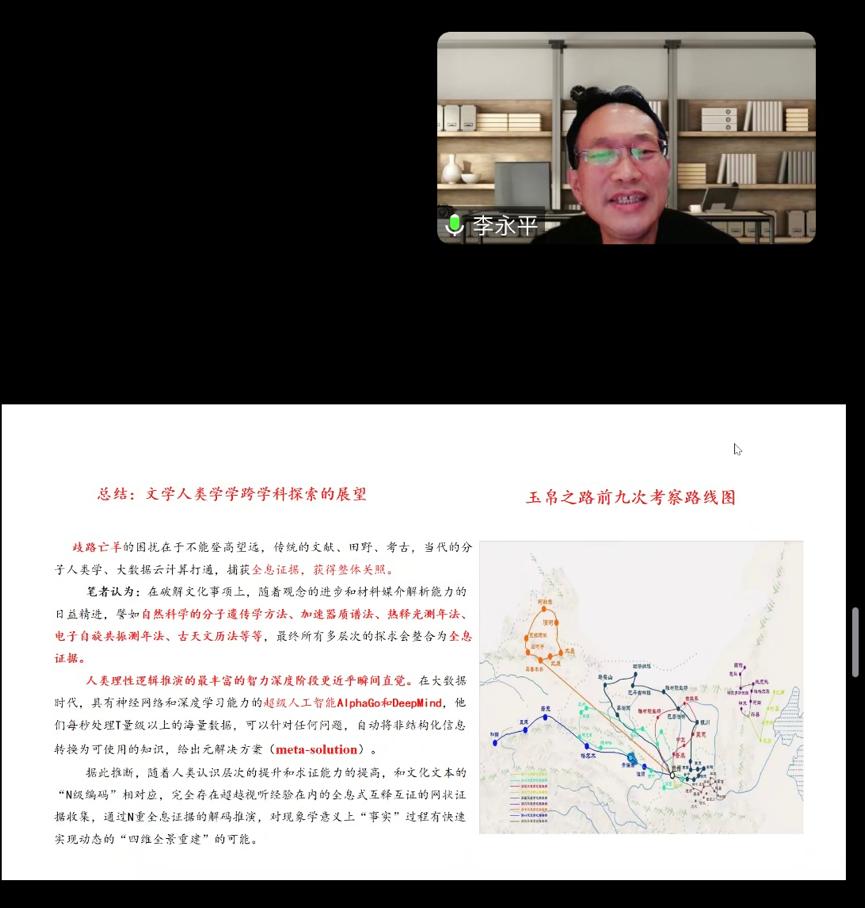 图片3.jpg 图片3.jpg