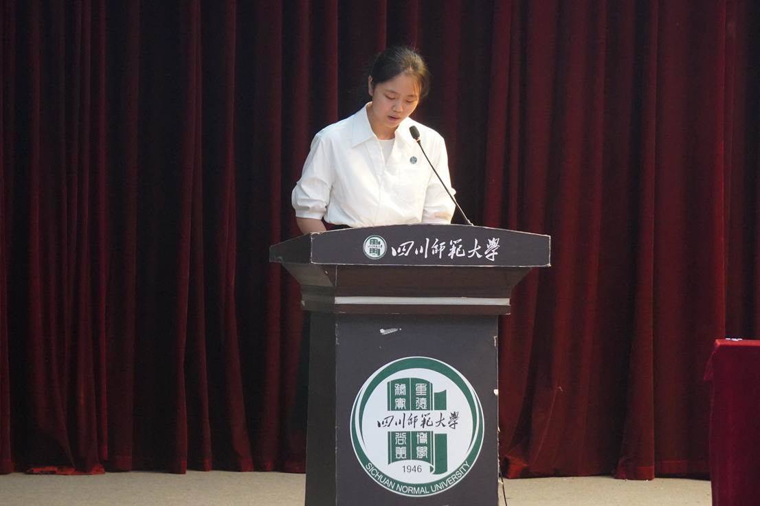 学姐